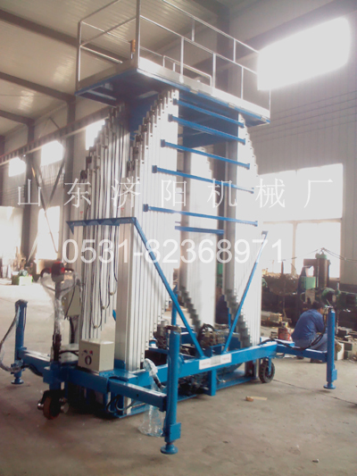 鋁合金式液壓升降機(jī)(點擊查看)