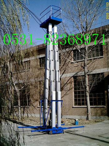 鋁合金式液壓升降機(jī)(點擊查看)